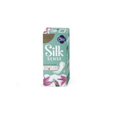 Ola! Silk sense Ежедневные женские прокладки light deo 20шт Нежная Лилия