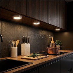 Ночник "Круглый свет" на листе