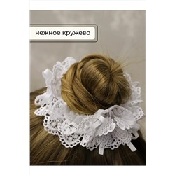 Резинка для волос 60214 НАТАЛИ, 1031012