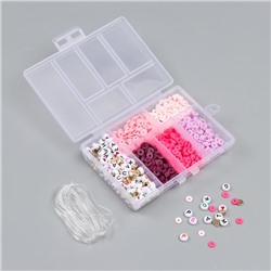 Бусины в шкатулке «Розовые», нить 0.8 мм 5 м 12×8.4×2.2 см