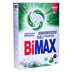 Порошок стиральный BiMax «Автомат Белоснежные вершины», 400 г
