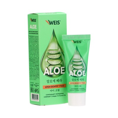 Крем антивозрастной для век WEIS Aloe, 20 мл
