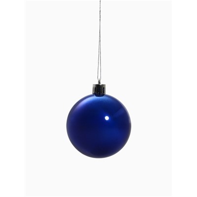 Ёлочные игрушки «Глянец», шары новогодние, набор 4 шт., d=6 см, синий