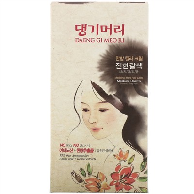 Doori Cosmetics, Daeng Gi Meo Ri, краска для волос с лекарственными травами, шатен, 1 набор