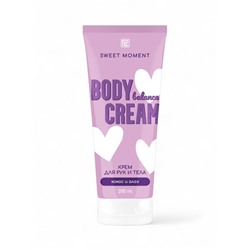 Крем для рук и тела Family Cosmetics кокос и алоэ, 200 мл