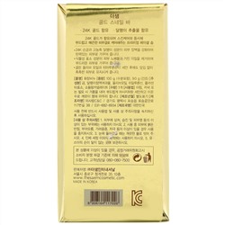 The Saem, Золотая улитка, 3,52 унц. (100 г)
