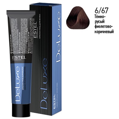 ЭстельDeLuxe Крем-краска для волос 6/67 Темно-русый фиолетово-коричневый 60 мл