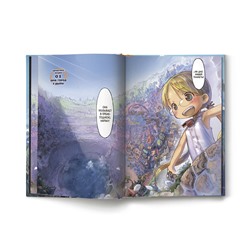 АСТ Акихито Цукуси "Made in Abyss. Созданный в Бездне. Том 1"