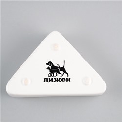 Миска керамическая угловая 75 мл - 9.5×6×2 см, белая