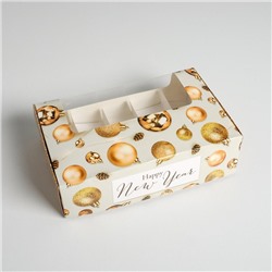 Коробка для эклеров с вкладышами новогодняя - 5 шт. Happy New Year, 25×15×7 см