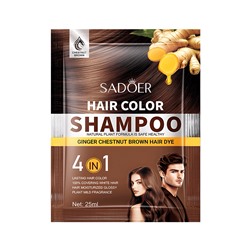 Шампунь-краска для волос с экстрактом имбиря (цвет каштан) 1 шт