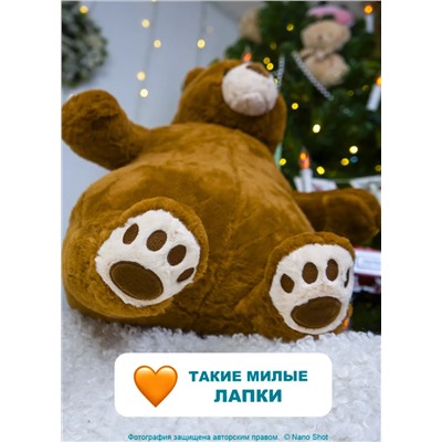 Мягкая игрушка- обнимашка/антистресс Плюшевый Медведь, 65 см