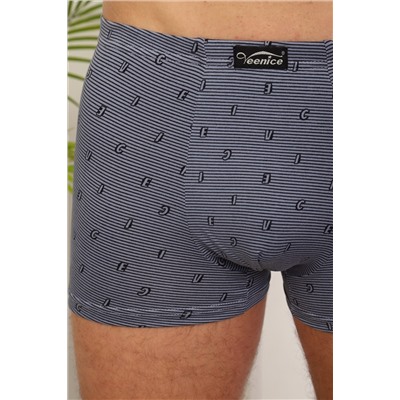 Трусы 64902 НАТАЛИ, 1224912