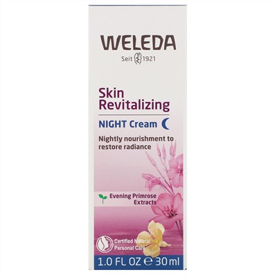 Weleda, Восстанавливающий ночной крем, 30 мл (1,0 жидк. унция)