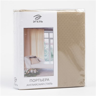 Штора портьерная «Этель», 220×280 см, английский стиль серая