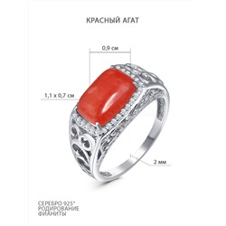 Кольцо из серебра с красным агатом и фианитами родированное 925 пробы К-3652рк410800н