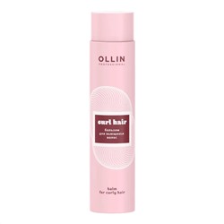 Ollin Бальзам для вьющихся волос / Curl & Smooth Hair, 300 мл 9266