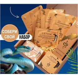 Мыло с маслом змеи от прыщей,от морщин , отбеливание Коллаген + витамин Е 135 гр.