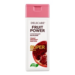 Бальзам‑маска для волос Delicare Fruit Power, укрепление и суперблеск, с гранатом, 240 мл