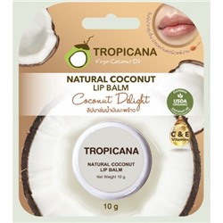 Натуральный бальзам для губ с кокосом Тропикана