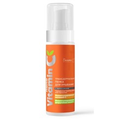 NANOVITAMIN С Трансдермальная Пенка для умывания с липосомами 150мл