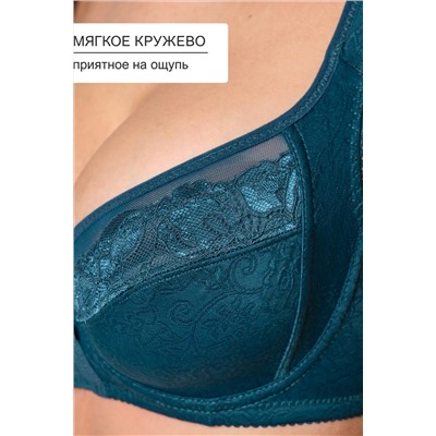 Бюстгальтер 2801 OIRO кружевной MARIA НАТАЛИ, 1191380