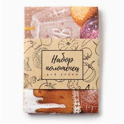 Набор кухонных полотенец Доляна «Пасха» 2 шт., 28×46 см, рогожка, 100% хлопок, 160 г/м²