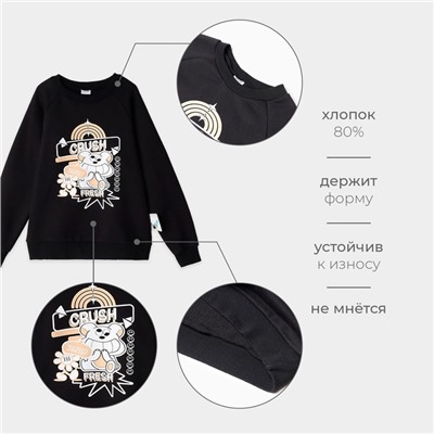 Свитшот детский MINAKU, чёрный, рост 104 см