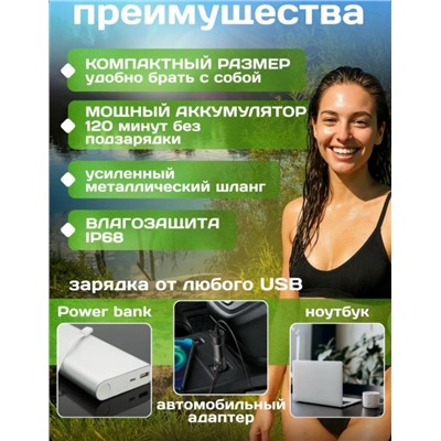 Артикул #23341216