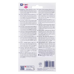 Набор пластика - полимерная глина, Soft, 12 цветов по 25 г