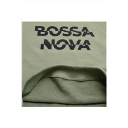Костюм (Свитшот+Брюки) BOSSA NOVA, 1031901