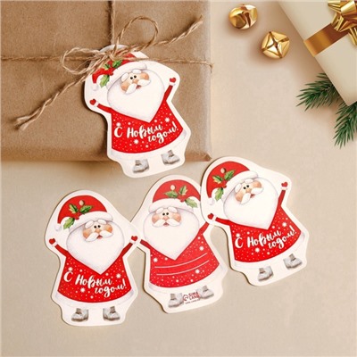 Шильдик новогодний декоративный на подарок «Дедушка Мороз», 6.5×9 см