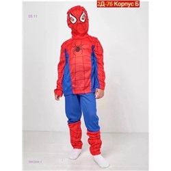 костюм тройка 1843304-1