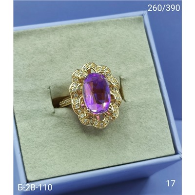 Кольцо #23097470