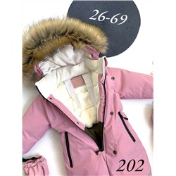 Комбинезон 202 розовый