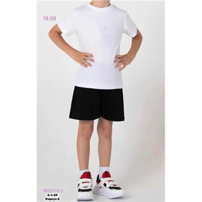 Костюм двойка 1822313-2