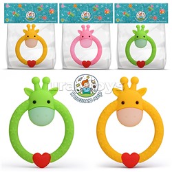 Грызунок "Олень" в пакете