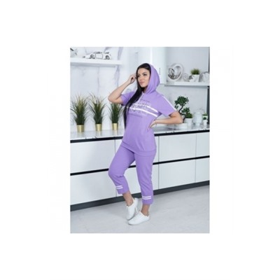 Костюм Модус (Сиреневый)