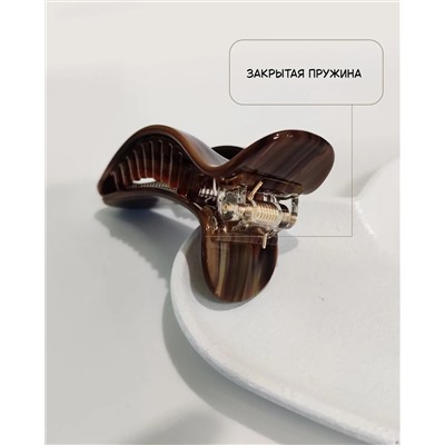 Заколка - крабик боковой