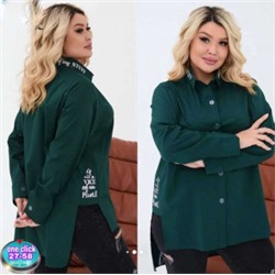 Рубашка #22572365