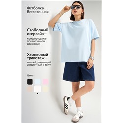 Женская футболка оверсайз Happyfox