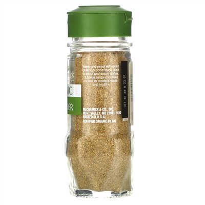 McCormick Gourmet, Organic, Ground Coriander, 1.25 oz (35 g)