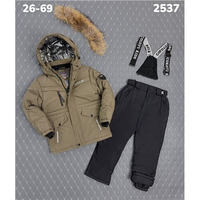 Костюм 2537 коричневый