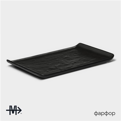 Блюдо для подачи Magistro Pietra lunare, 26.5×15×2 см, фарфор, чёрное