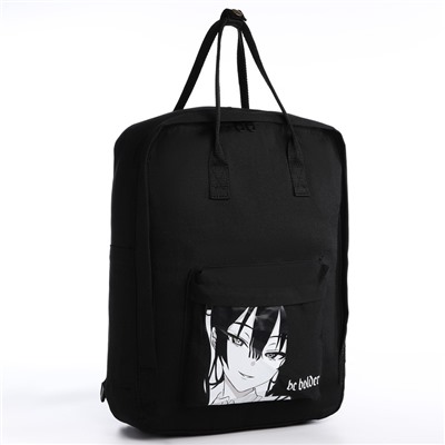 Рюкзак школьный текстильный Anime, 38×27×13 см, чёрный