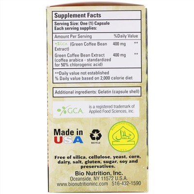 Bio Nutrition, Чистый зеленый кофе в зернах, 800 мг, 50 капсул
