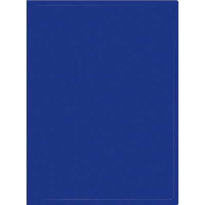 Папка-файл  40 Eco 0.5мм синяя (2063012) SILWERHOF