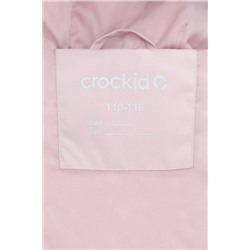 Жилет CROCKID, 1212311