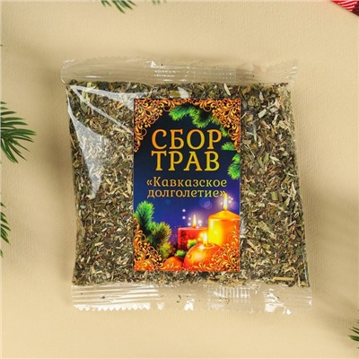 Подарочный набор новогодний «Будьте здоровы»: чай 20 г, варенье из сосновых шишек 30 г, бальзам 100 мл.