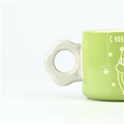Кружка новогодняя керамическая «С Новым годом!», 320 мл, ручная работа